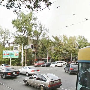 Kanysh Satbayev Street, 55, Almaty: photo