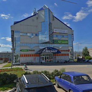 Ulitsa Krzhizhanovskogo, 14, Elektrogorsk: photo