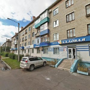 Комсомольск‑на‑Амуре, Дворцовый переулок, 6: фото
