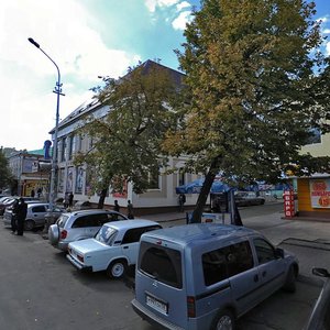 Пенза, Московская улица, 100А: фото