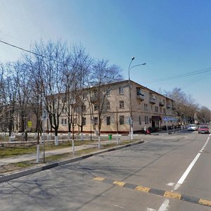 Novaya Street, 18, Balashiha: photo
