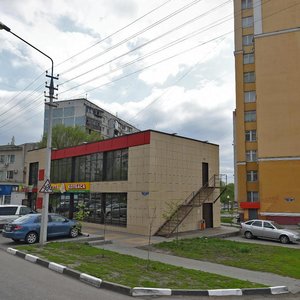 Chapaeva Street, 13Б, Belgorod: photo