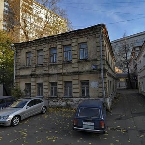 Naprudny Lane, 10с1, Moscow: photo