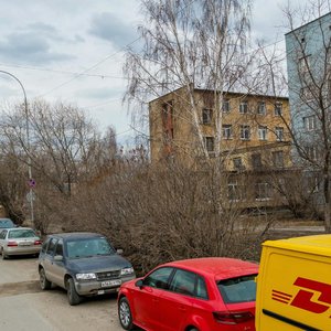 Shaumyana Street, 83А, Yekaterinburg: photo