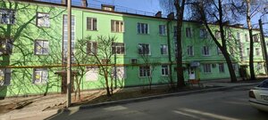 Prospekt Gagarina, 12В, Smolensk: photo