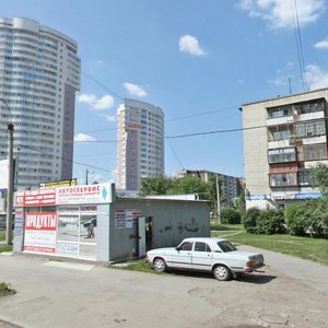 Belinskogo Street, 169Б, Yekaterinburg: photo