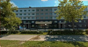 Mira Avenue, 57, Yuzhno‑Sakhalinsk: photo