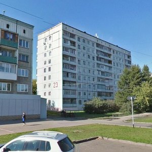 Stroiteley Boulevard, 23, Kemerovo: photo