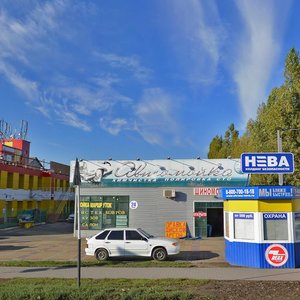 Uralskaya Street, 99А ، كراسنودار: صورة