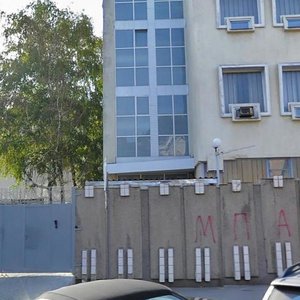 Myronosytska Street, 2, Kharkiv: photo