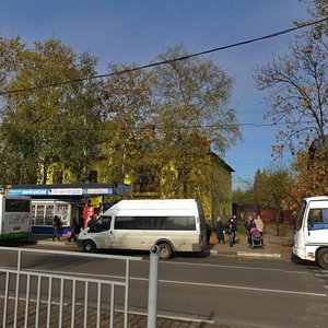Aviatorov Avenue, 131, Yaroslavl: photo