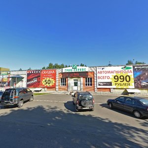 Pokrovskaya ulitsa, 3, Barnaul: photo