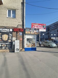 Stanislavskogo Street, 34, Novosibirsk: photo