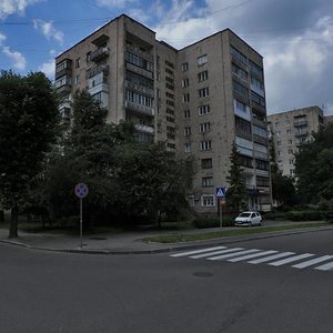 Kavkazka vulytsia, 11, Rivne: photo