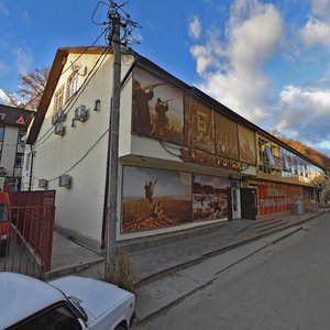 Ulitsa Gaydara, 2/2 ، : صورة