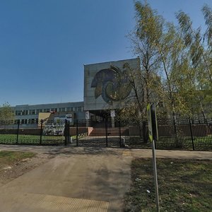 Kharkovsky Drive, 5А, Moscow: photo