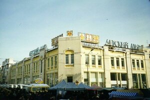 Leningradskaya pedestrian Street, 70, Samara: photo