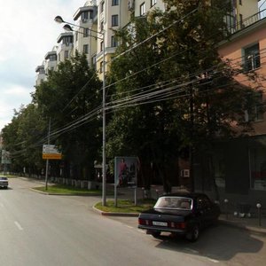 Gertsena Street, 84/2, Tyumen: photo