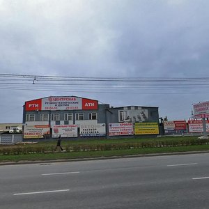 Marposadskoye Highway, 1Д, : foto