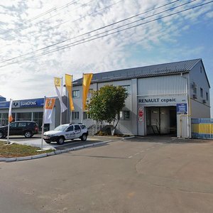 Instrumentalna vulytsia, 2А, Chernihiv: photo