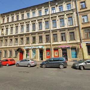 Zhukovskogo Street, 12, Saint Petersburg: photo