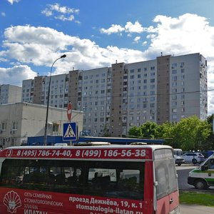Yasny Drive, 17А, Moscow: photo