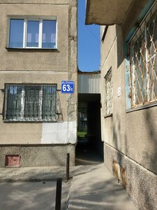 Stepnaya ulitsa, 63/1, Novosibirsk: photo