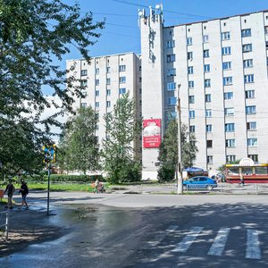 Ulitsa Dzerzhinskogo, 11, Severodvinsk: photo