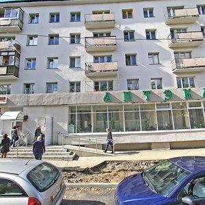 Shawchenki Boulevard, 11, Minsk: photo