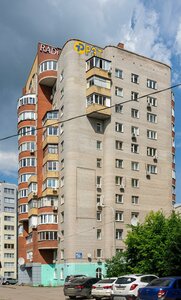 Tsyurupy Street, 156/3, Ufa: photo