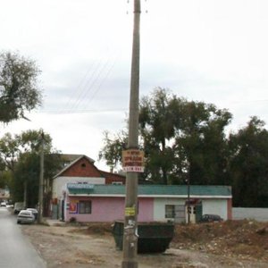 Kolgueva Street, 1/80, Astrahan: photo