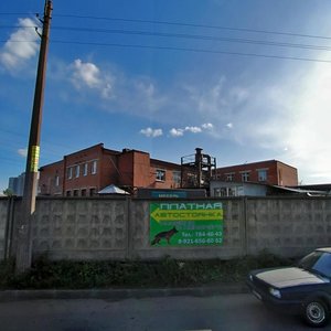 Na Turukhtannye Ostrova Road, 14, : foto