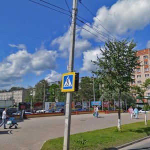 Bolshaya Sankt-Peterburgskaya Street, 27, Veliky Novgorod: photo