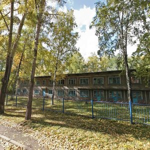 Новокузнецк, Улица 40 лет ВЛКСМ, 24Б: фото
