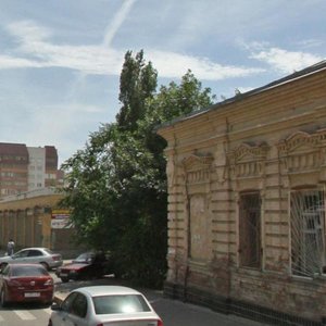 Ogaryova Street, 5, Volgograd: photo