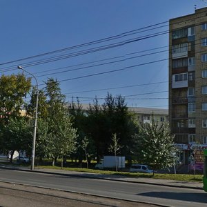 Gazety Krasnoyarskiy Rabochiy Avenue, 159, Krasnoyarsk: photo