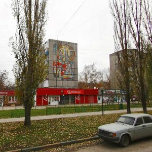 Korablestroiteley Avenue, 9Б, Nizhny Novgorod: photo