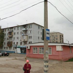 Nachalovskoye Highway, 5А, Astrahan: photo