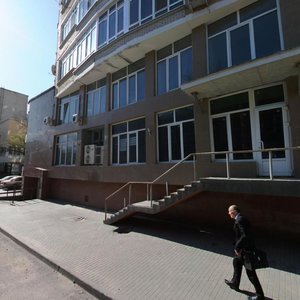 Petrovskaya Street, 55/30, Rostov‑na‑Donu: photo