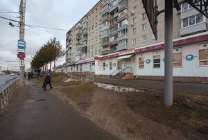 Maksima Gorkogo Street, 1, Rybinsk: photo