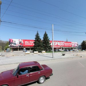 Sholokhova Avenue, No:31, Rostov‑na‑Donu: Fotoğraflar