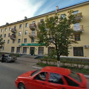 Ulitsa Pobedy, 20, : foto