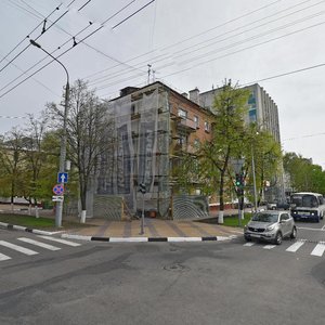 Белгород, Улица Князя Трубецкого, 50: фото