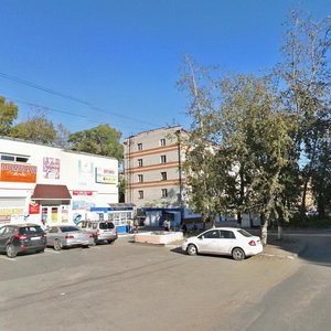 Korolyova Street, 8 ، خاباروفسك: صورة