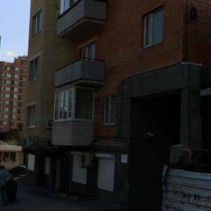 Maksima Gorkogo Street, 51, Rostov‑na‑Donu: photo