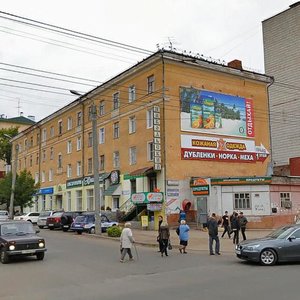 Proletarskaya street, 41, Kirov: photo