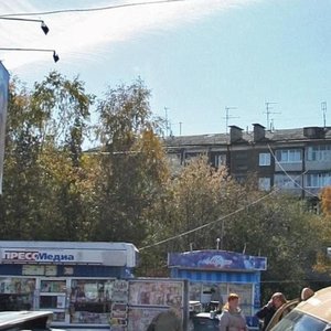 Baykalskaya Street, 304, Irkutsk: photo