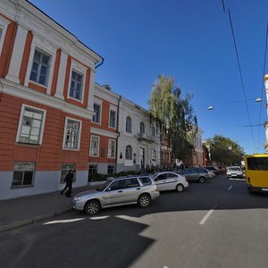 Universytetska Street, 16, Kharkiv: photo