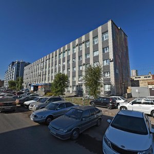 Kommunisticheskaya Street, 21, : foto