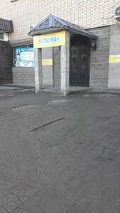 Sverdlova Street, 41 ، تولياتي: صورة